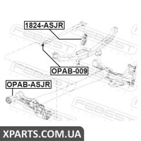 САЙЛЕНБЛОК ЗАДНЕЙ ПОПЕРЕЧНОЙ ТЯГИ FEBEST OPAB009 САЙЛЕНБЛОК ЗАДНЕЙ ПОПЕРЕЧНОЙ ТЯГИ FEBEST OPAB009