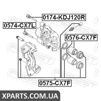 ВТУЛКА НАПРАВЛЯЮЩАЯ СУППОРТА ТОРМОЗНОГО ПЕРЕДНЕГО MAZDA CX-7 ER 2006-2012 FEBEST 0574CX7L