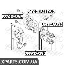 ВТУЛКА НАПРЯМНА СУППОРТА ГАЛЬМОВОГО ПЕРЕДНЬОГО MAZDA CX-7 ER 2006-2012 FEBEST 0574CX7L