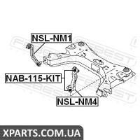 ТЯГА СТАБІЛІЗАТОРА ПЕРЕДНЯ ЛІВА NISSAN TIIDA C11 2005- FEBEST NSLNM4