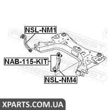 ТЯГА СТАБИЛИЗАТОРА ПЕРЕДНЯЯ ЛЕВАЯ NISSAN TIIDA C11 2005- FEBEST NSLNM4