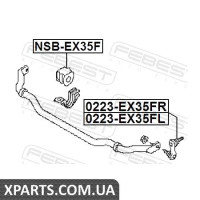 ТЯГА СТАБІЛІЗАТОРА ПЕРЕДНЯ ПРАВА INFINITI M35/45 (Y50) 2004- FEBEST 0223EX35FR