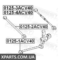 ТЯГА ЗАДНЯ ПОДОЛЬНА TOYOTA CAMRY ACV40/GSV40 2006-2011 FEBEST 01251ACV40