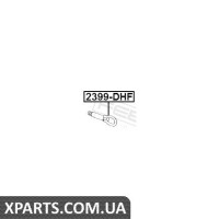 БУКСИРНИЙ ГАК FEBEST 2399DHF
