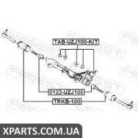 САЙЛЕНБЛОК РУЛЬОВОЇ РІЙКИ (КОМПЛЕКТ) FEBEST TABUZJ100KIT