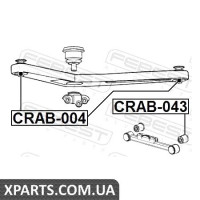САЙЛЕНБЛОК ЗАДНЬОЇ ТЯГИ FEBEST CRAB043