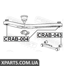 САЙЛЕНБЛОК ЗАДНЕЙ ТЯГИ FEBEST CRAB043