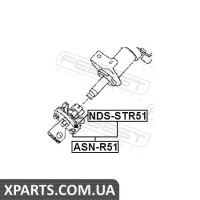 ВАЛ КАРДАНИЙ РУЛЬОВИЙ НИЖНИЙ NISSAN PATHFINDER R51M 2005- FEBEST ASNR51 ВАЛ КАРДАНИЙ РУЛЬОВИЙ НИЖНИЙ NISSAN PATHFINDER R51M 2005- FEBEST ASNR51