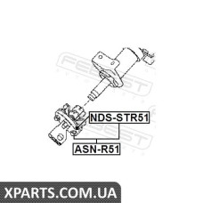 ВАЛ КАРДАНИЙ РУЛЬОВИЙ НИЖНИЙ NISSAN PATHFINDER R51M 2005- FEBEST ASNR51
