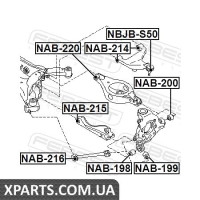 САЙЛЕНБЛОК ЗАДНЬОЇ ТЯГИ INFINITI FX45/35 (S50) 2002-2008 FEBEST NAB215