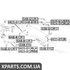 ВАЖАР ЗАДНІЙ ВЕРХНІЙ ПРАВИЙ SUBARU IMPREZA G12 2007- FEBEST 0824G12RRH