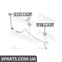 ТЯГА СТАБІЛІЗАТОРА ПЕРЕДНЯ FORD MONDEO CA2 2007- FEBEST 2123CA2F