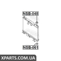 ВТУЛКА КРІПЛЕННЯ РАДІАТОРА FEBEST NSB061