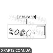 РЕМКОМПЛЕКТ СУППОРТУ ГАЛЬМОВОГО ЗАДНЬОГО FEBEST 0875B13R