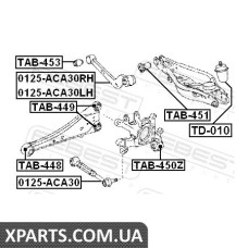 ТЯГА ЗАДНЯ ВЕРХНЯ ЛІВА TOYOTA RAV4 ACA3#/GSA3# 2005-2013 FEBEST 0125ACA30LH