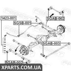 САЙЛЕНБЛОК ЗАДНЕЙ ТЯГИ SSANG YONG REXTON II 2006- FEBEST SGAB002