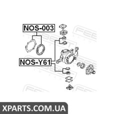 РЕМКОМПЛЕКТ САЛЬНИКІВ ПОВОРОТНОГО КУЛАКА NISSAN PATROL SAFARI Y61 1997-2006 FEBEST NOS003