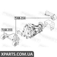 САЙЛЕНБЛОК ПОДУШКИ ДИФЕРЕНЦІАЛУ DAIHATSU TERIOS J200/J211 2006- FEBEST TAB355