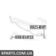 ВТУЛКА ПЕРЕДНЬОГО СТАБІЛІЗАТОРА D22 SUBARU LEGACY B14 2009- FEBEST SSBB14F22