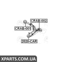 САЙЛЕНБЛОК ПЕРЕДНІЙ ПЕРЕДНЬОГО важеля CHRYSLER VOYAGER IV 2001-2007 FEBEST CRAB002
