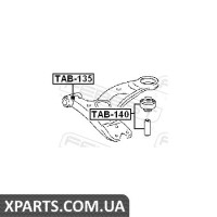 САЙЛЕНБЛОК ЗАДНИЙ ПЕРЕДНЕГО РЫЧАГА (TOYOTA CARINA E AT19#/ST191/CT190 1992-1997) FEBEST  FEBEST TAB140