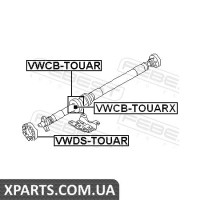 ПІДШИПНИК ПІДВЕСНОГО КАРДАННОГО ВАЛУ (VOLKSWAGEN TOUAREG 2003-2010) FEBEST FEBEST VWCBTOUAR