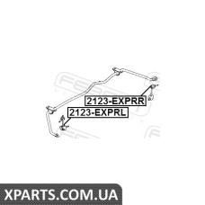 ТЯГА СТАБИЛИЗАТОРА ЗАДНЯЯ ЛЕВАЯ FEBEST 2123EXPRL