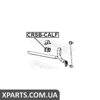 ВТУЛКА ПЕРЕДНЬОГО СТАБІЛІЗАТОРА D23 DODGE CALIBER 2006- FEBEST CRSBCALF