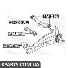 ТЯГА ЗАДНЯЯ ПОПЕРЕЧНАЯ НИЖНЯЯ MITSUBISHI LANCER CS 2000-2009 FEBEST 0425CSL