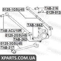 ТЯГА ЗАДНЯ ПОПЕРЕЧНА FEBEST 01252GSU45