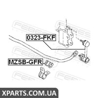 Втулка заднього стабілізатора D26 (MAZDA 323 BJ 1998-2004) FEBEST FEBEST MZSBGFR