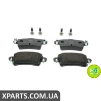 Колодки дискові гальмові, к-кт. FERODO FVR1453