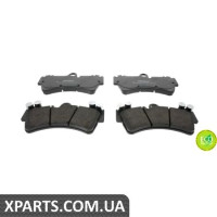 Колодки дискові гальмові, к-кт. FERODO FDB1626
