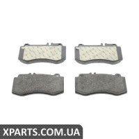 Гальмiвнi колодки, к-кт. Ferodo FDB4694
