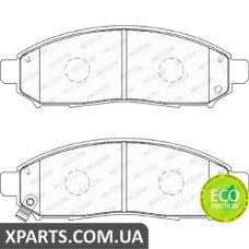 Колодки дискові гальмові, к-кт. FERODO FDB1997