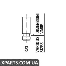 Впускний клапан FRECCIA R6415SNT