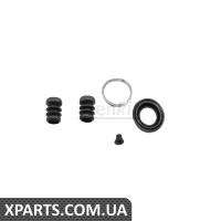 Pемкомплект супорта заднього Daewoo Lacetti 03d32mm Dac Frenkit 232020