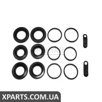 Pемкомплект супорта переднього Audi A6 11d32/34mm Brembo Frenkit 232023