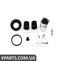 Ремкомплект гальмівного суппорту CHEVROLET LACETTINUBIRA Frenkit 232907