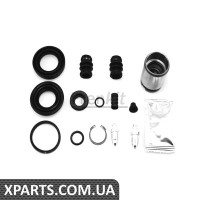 Ремкомплект гальмівного суппорта Frenkit 234902