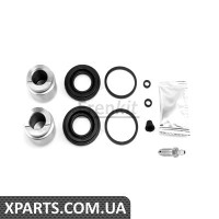 Pемкомплект супорта заднього Peugeot Boxer 94-02 d36mm +2 поршня Ate Frenkit 236910