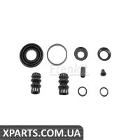 Ремкомплект супорта заднього Renault Kangoo 97d38mm Bosch Frenkit 238038