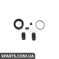 Pемкомплект супорта заднього Toyota Avensis/Corolla 03-09d38mm Bosch Frenkit 238043