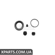 Pемкомплект суппорта заднего Honda Accord VII/VIII 03d38mm Lucas/Nih Frenkit 238044