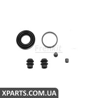 Pемкомплект супорта заднього Mitsubishi Outlander 03-12 d38mm Akebono Frenkit 238045