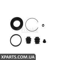 Pемкомплект супорта заднього Toyota Rav 4 08d38mm Advics Frenkit 238061