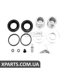 Pемкомплект суппорта заднего MB E-class W124/W210/S210 93-03 d38mm +2 поршня Ate Frenkit 238914