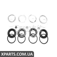 Ремкомплект супорту (переднього) MB E-class (W124)/S-class (W140) 93-98 (d=40/44mm) (Lucas) FRENKIT 240013