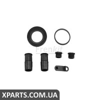 Pемкомплект супорта заднього BMW 3 E36/46/5 E34 94-06 d40mm Ate Frenkit 240014