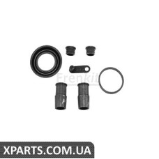 Pемкомплект суппорта заднего BMW 5 E39 96-03 d40mm Ate Frenkit 240018